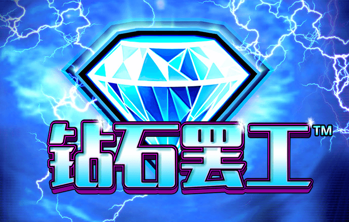 亚洲橄榄球锦标赛：中国香港队战胜韩国队 创七连冠